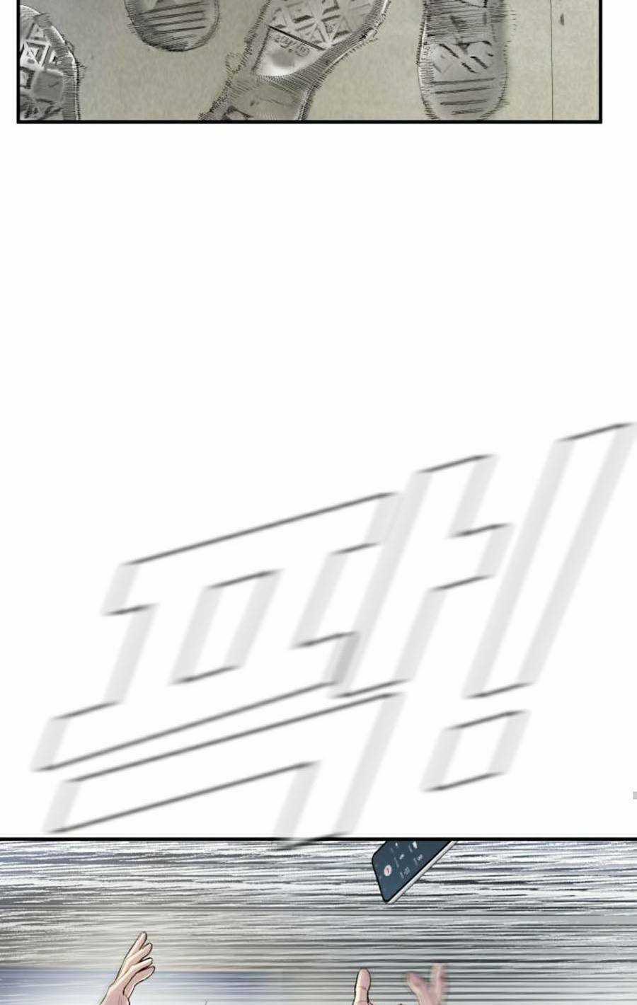 Đặc Vụ Kim Chapter 9.1 trang 24