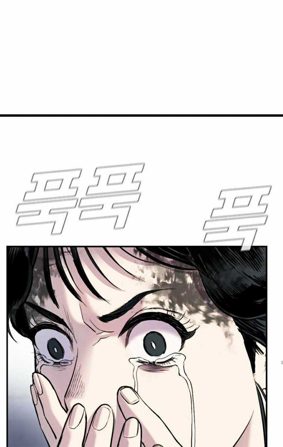 Đặc Vụ Kim Chapter 9.1 trang 32