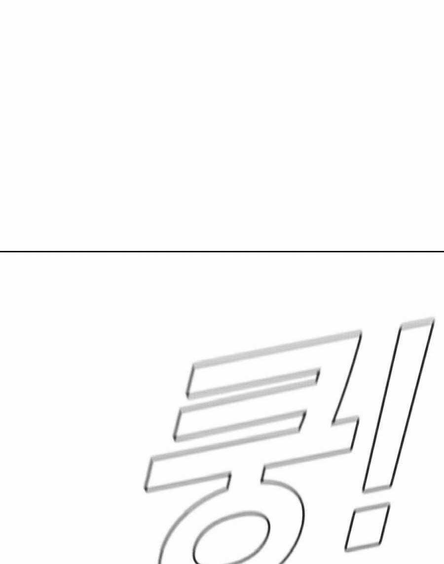 Đặc Vụ Kim Chapter 9.1 trang 41