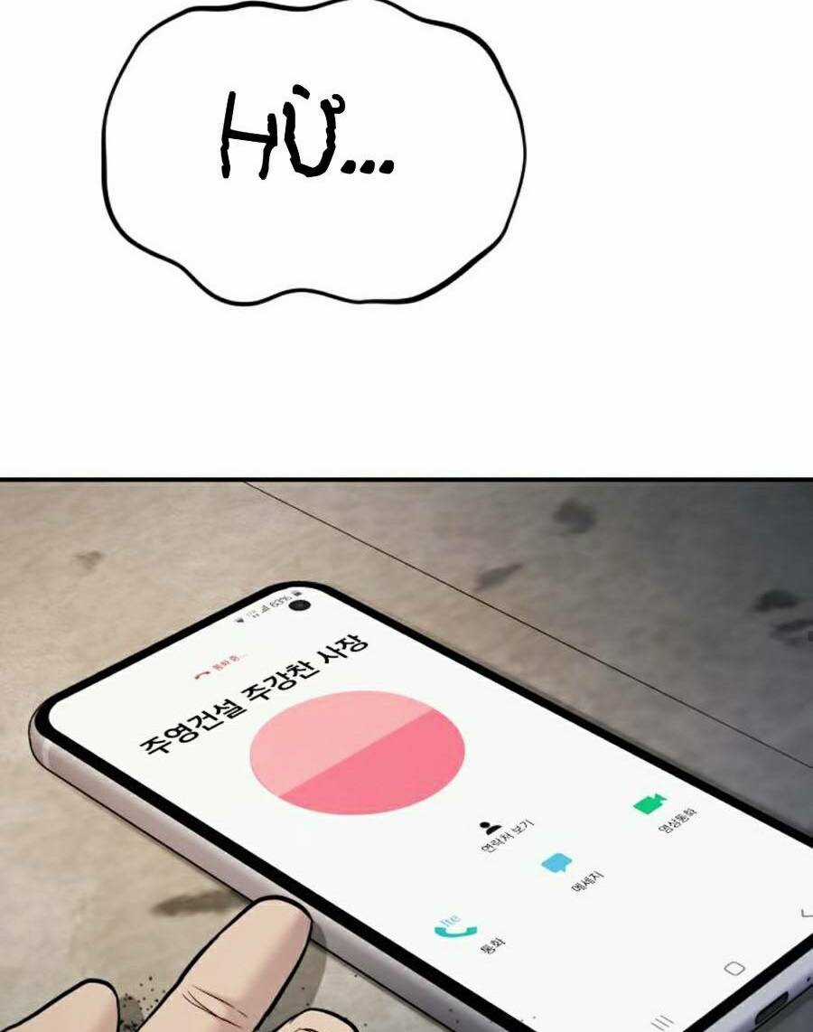 Đặc Vụ Kim Chapter 9.1 trang 47