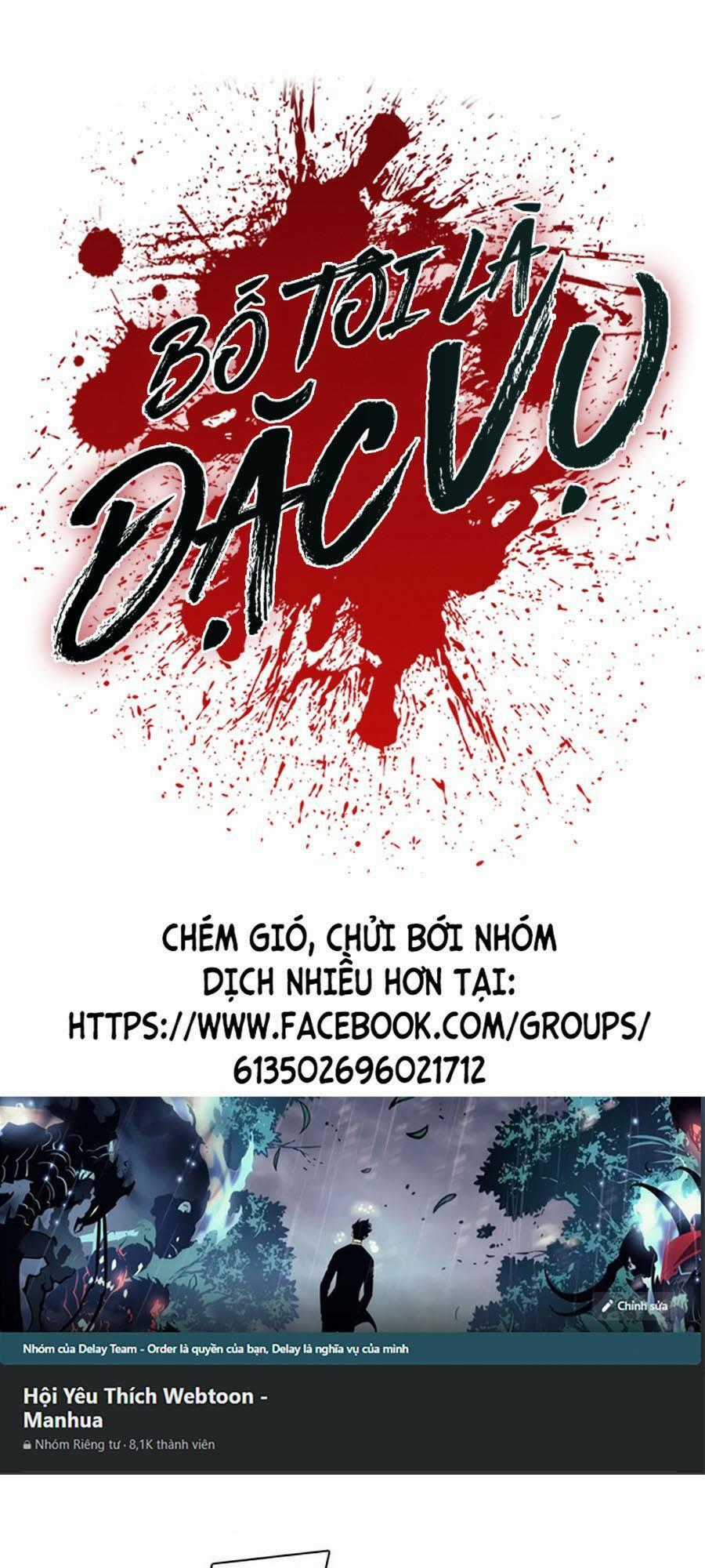 Đặc Vụ Kim Chapter 9.5 trang 0