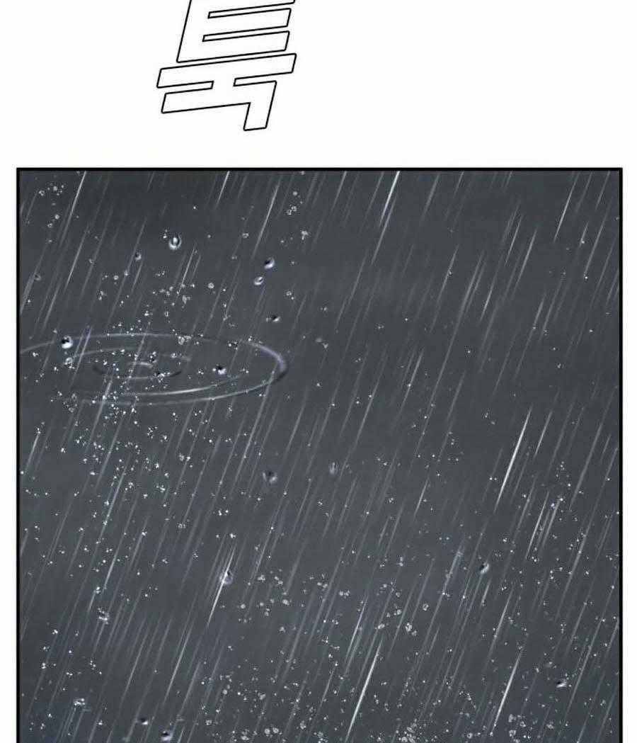 Đặc Vụ Kim Chapter 9.5 trang 1
