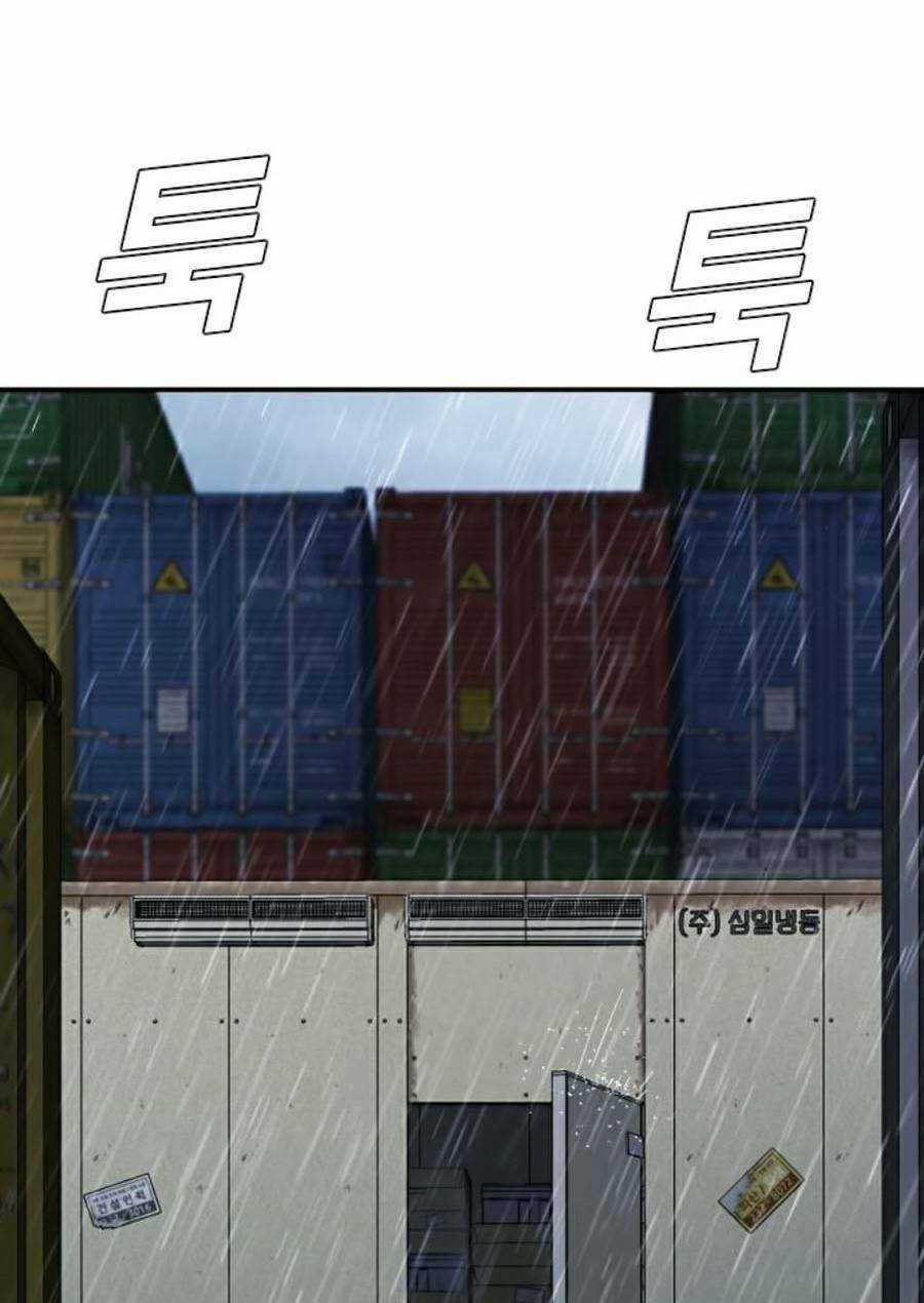 Đặc Vụ Kim Chapter 9.5 trang 3