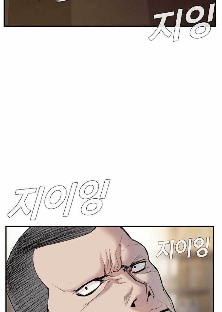 Đặc Vụ Kim Chapter 9.5 trang 41