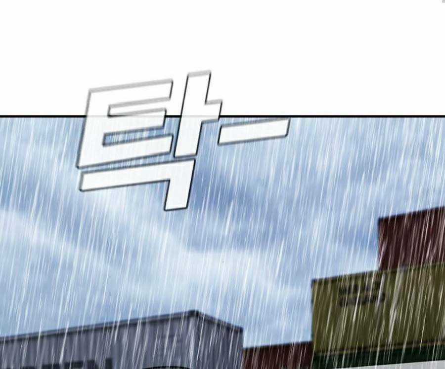 Đặc Vụ Kim Chapter 9.5 trang 57