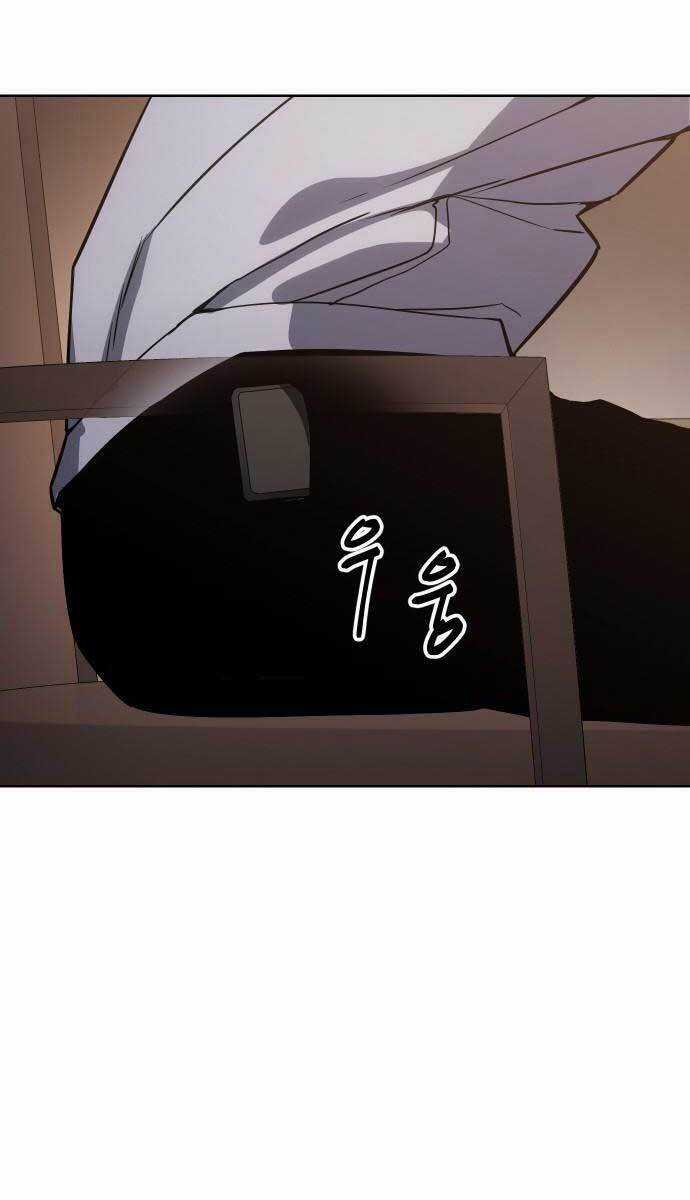 Đặc Vụ Song Sinh Chương 1.5 trang 2