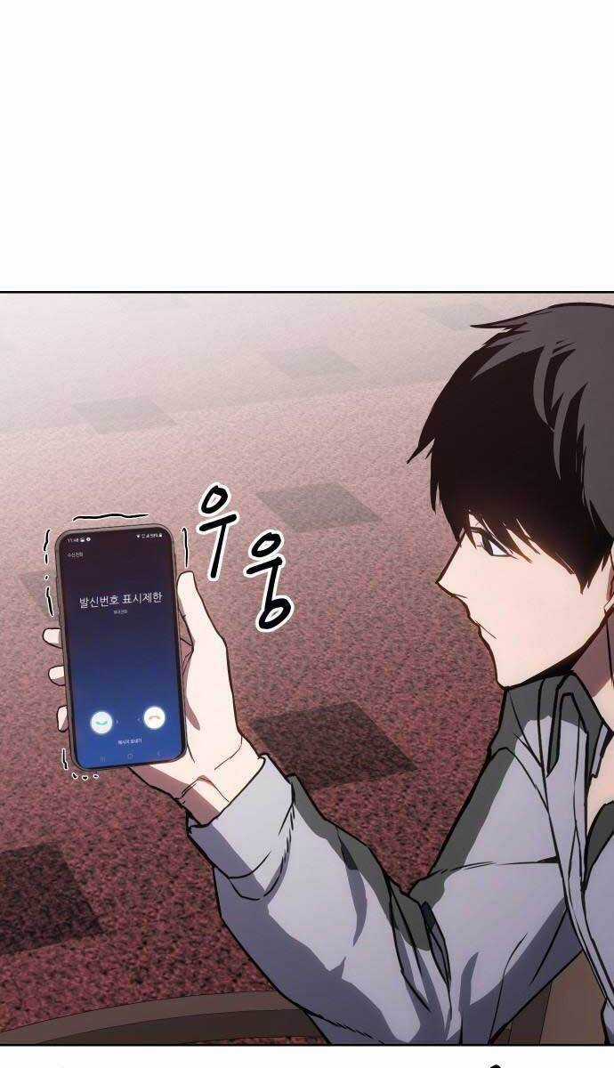 Đặc Vụ Song Sinh Chương 1.5 trang 3