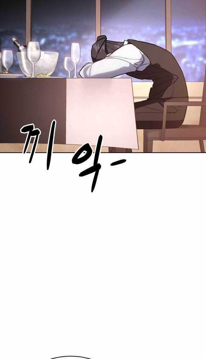 Đặc Vụ Song Sinh Chương 1.5 trang 36