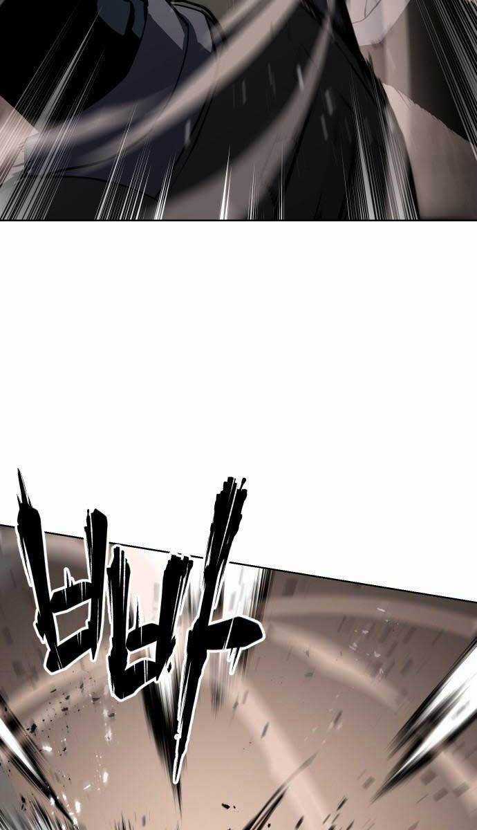 Đặc Vụ Song Sinh Chương 1.5 trang 51