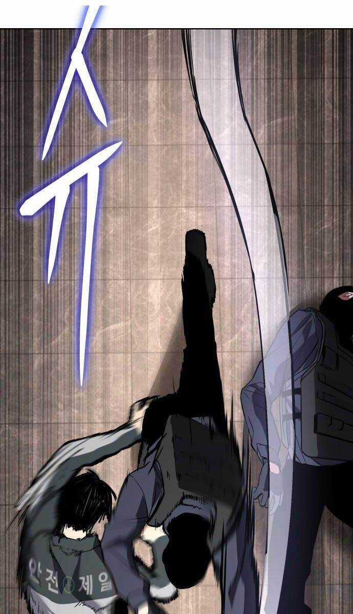 Đặc Vụ Song Sinh Chương 1.5 trang 57