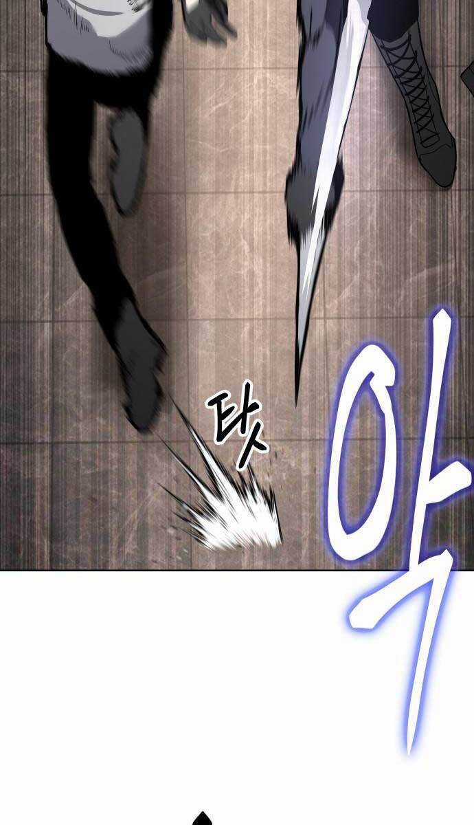 Đặc Vụ Song Sinh Chương 1.5 trang 58