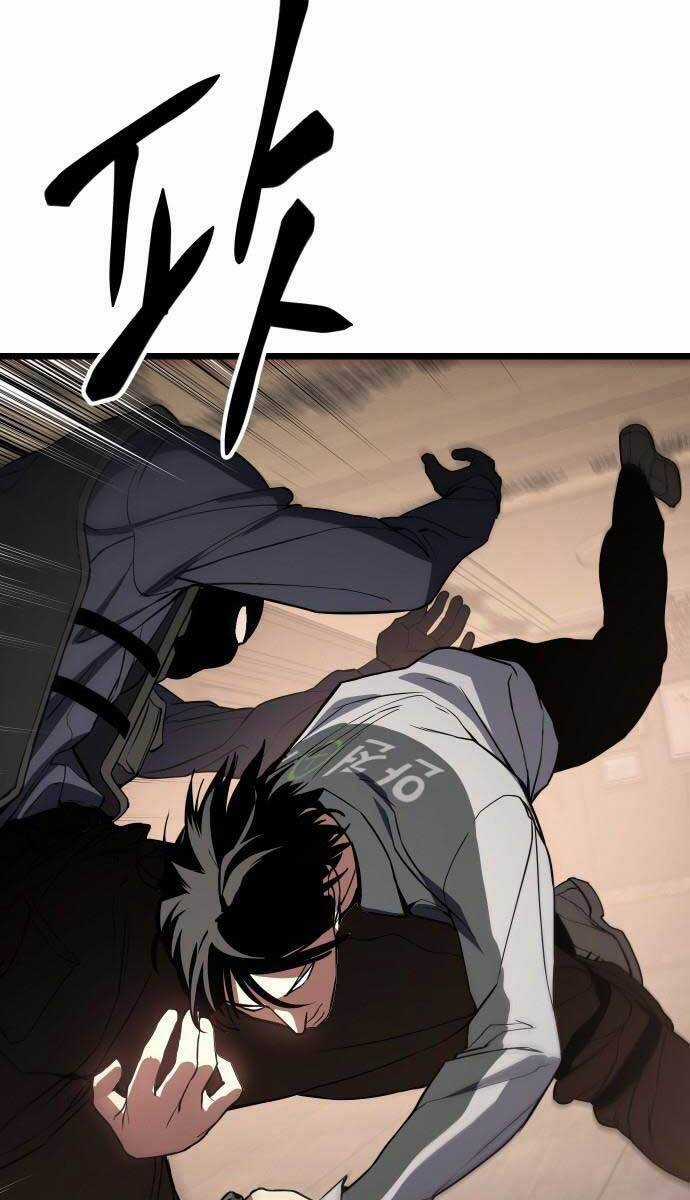 Đặc Vụ Song Sinh Chương 1.5 trang 59