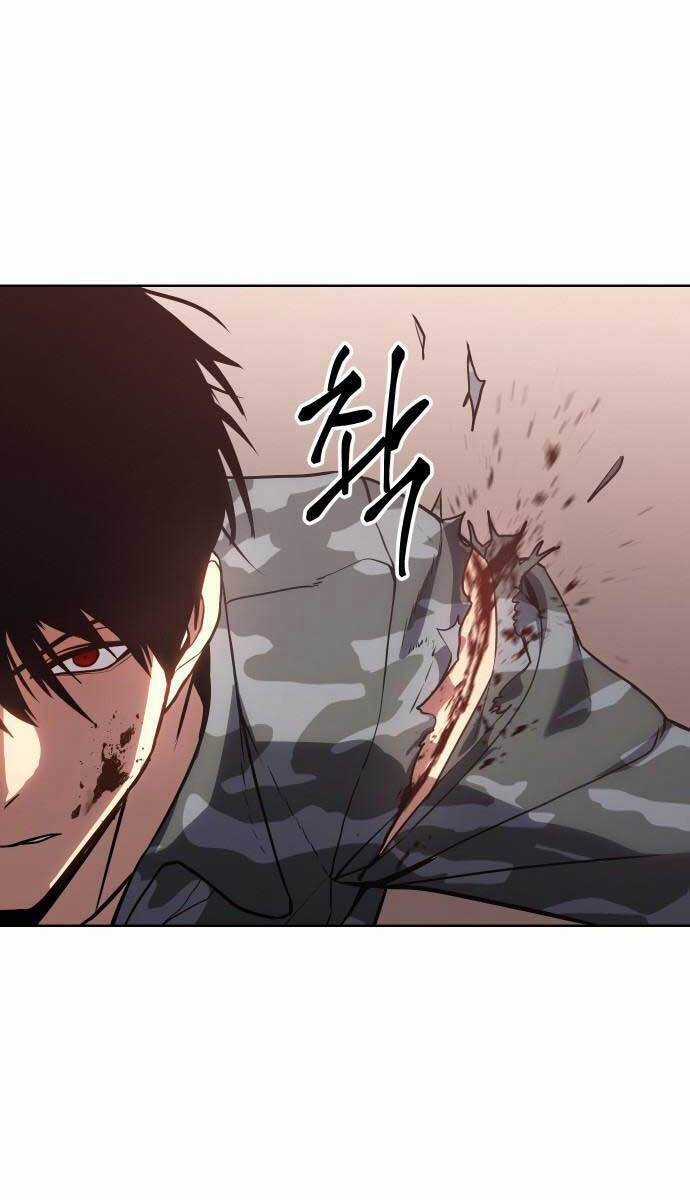 Đặc Vụ Song Sinh Chương 1.5 trang 77