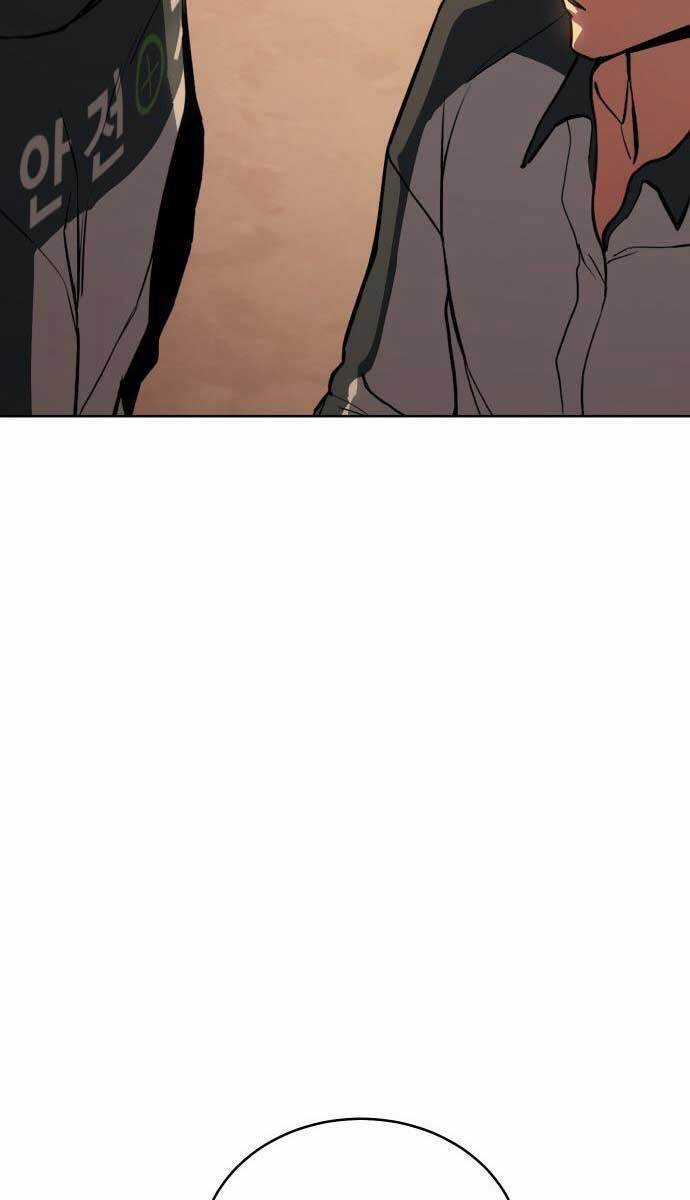 Đặc Vụ Song Sinh Chương 1 trang 16