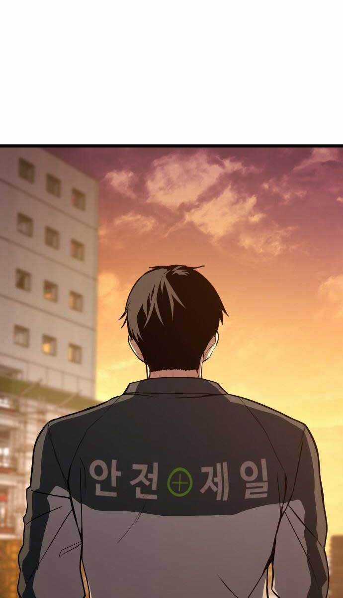 Đặc Vụ Song Sinh Chương 1 trang 51