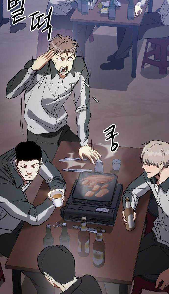 Đặc Vụ Song Sinh Chương 1 trang 86