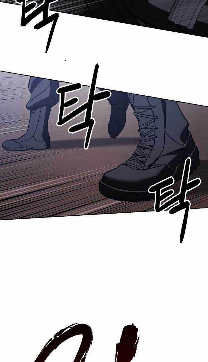 Đặc Vụ Song Sinh Chương 1 trang 97