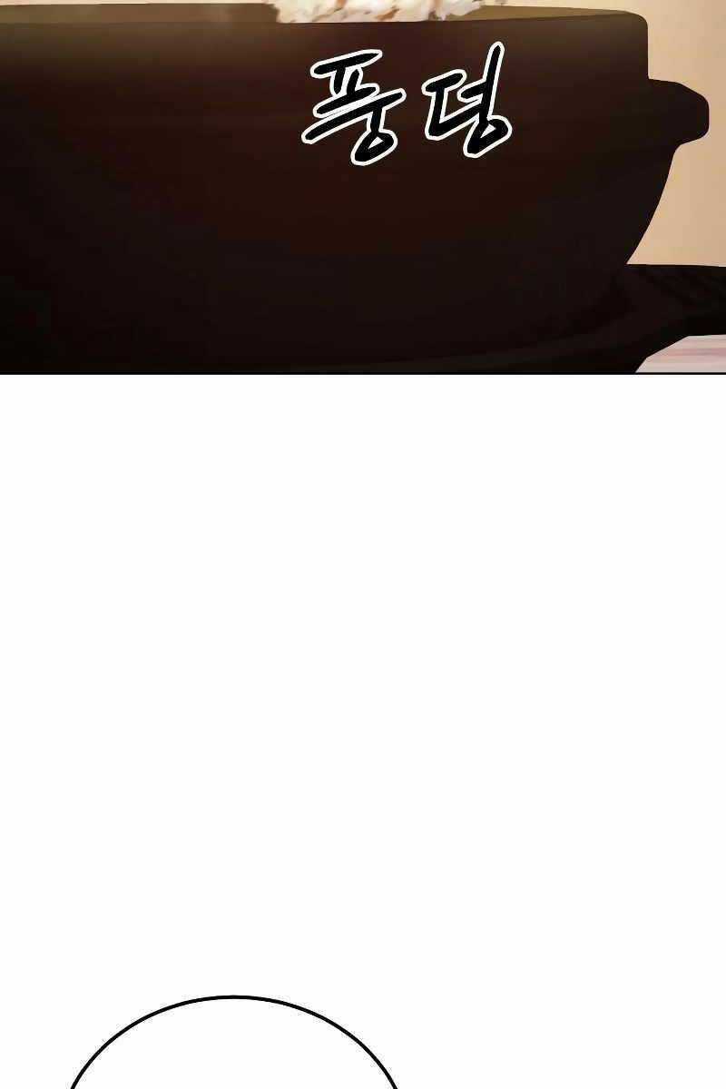 Đặc Vụ Song Sinh Chương 10 trang 18