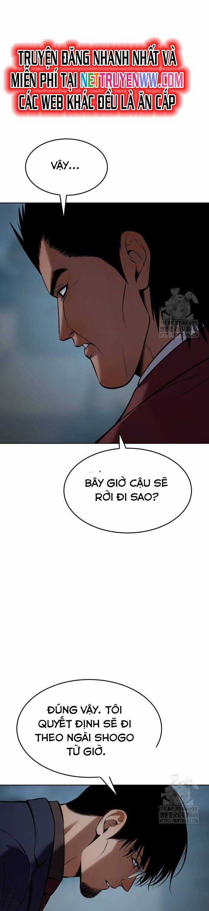 Đặc Vụ Song Sinh Chương 105 trang 12