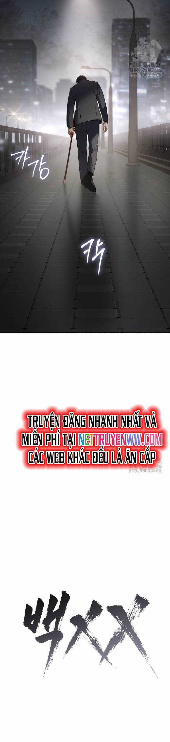 Đặc Vụ Song Sinh Chương 105 trang 16