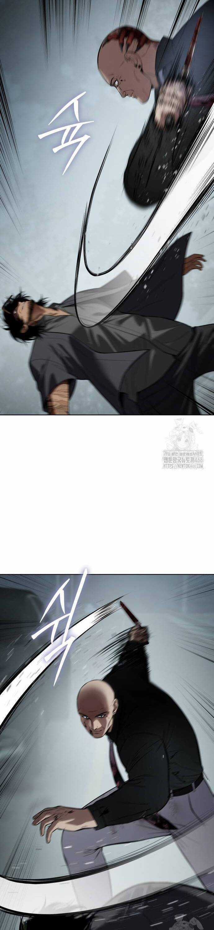 Đặc Vụ Song Sinh Chương 105 trang 22