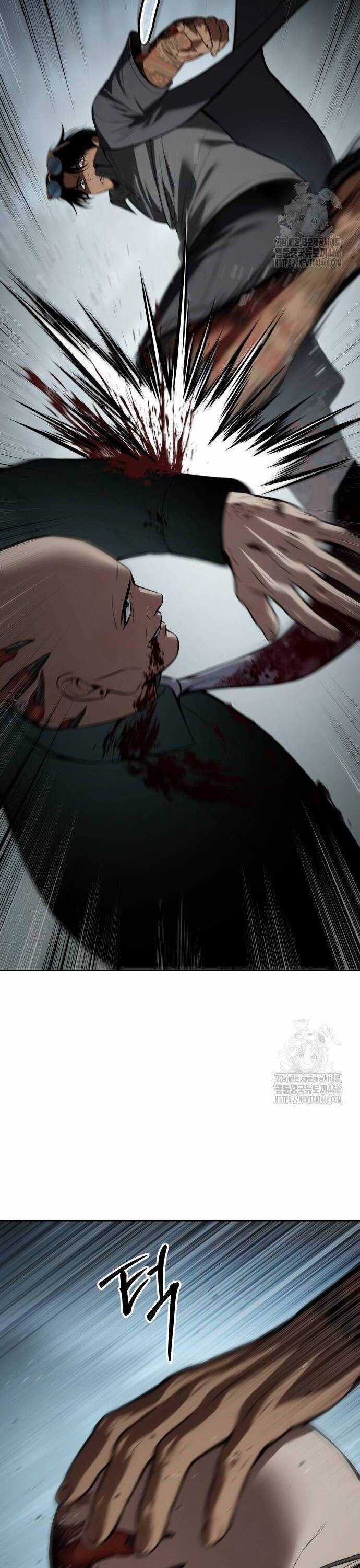 Đặc Vụ Song Sinh Chương 105 trang 25