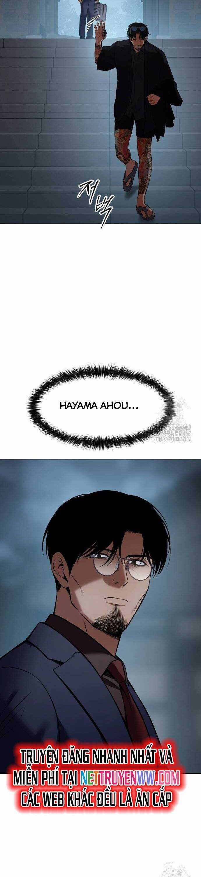 Đặc Vụ Song Sinh Chương 105 trang 6