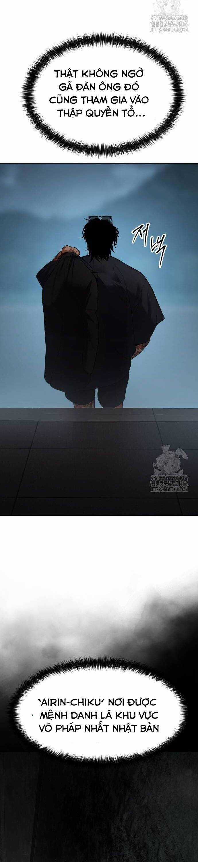 Đặc Vụ Song Sinh Chương 105 trang 7