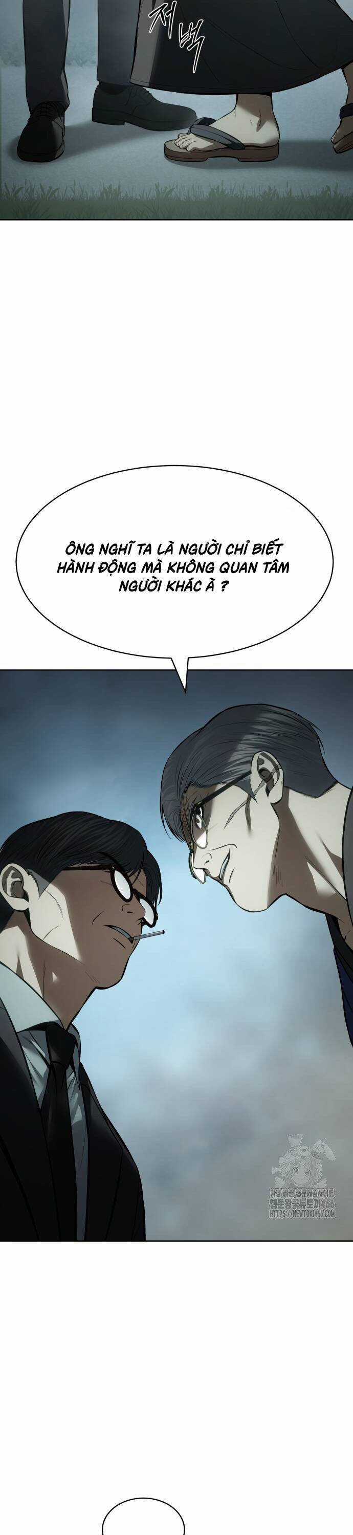 Đặc Vụ Song Sinh Chương 106 trang 11