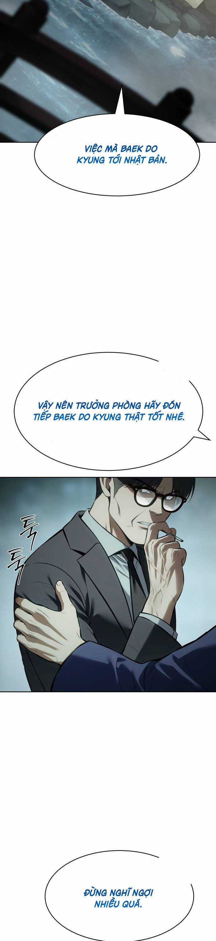 Đặc Vụ Song Sinh Chương 106 trang 13