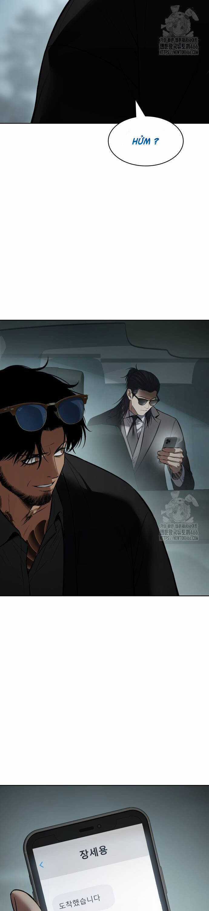 Đặc Vụ Song Sinh Chương 106 trang 16