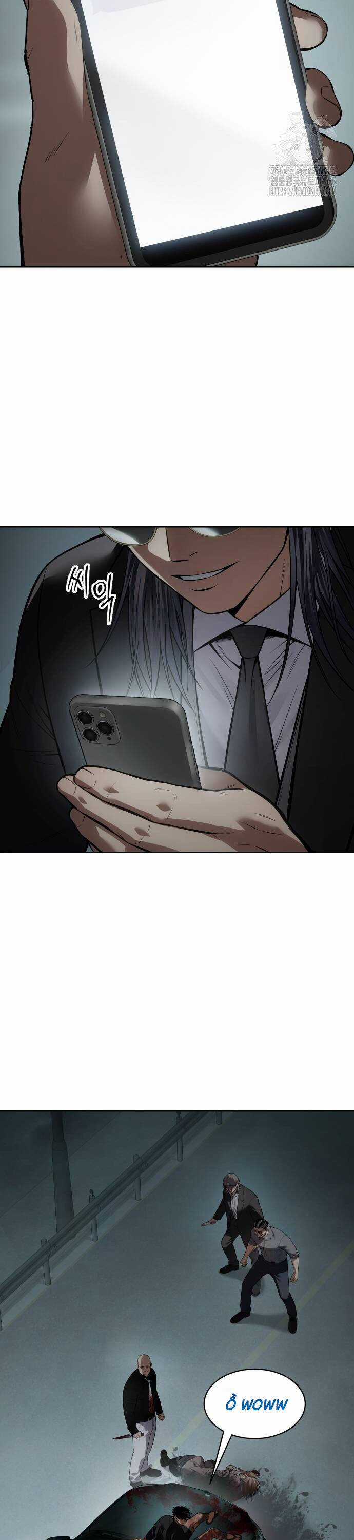 Đặc Vụ Song Sinh Chương 106 trang 17