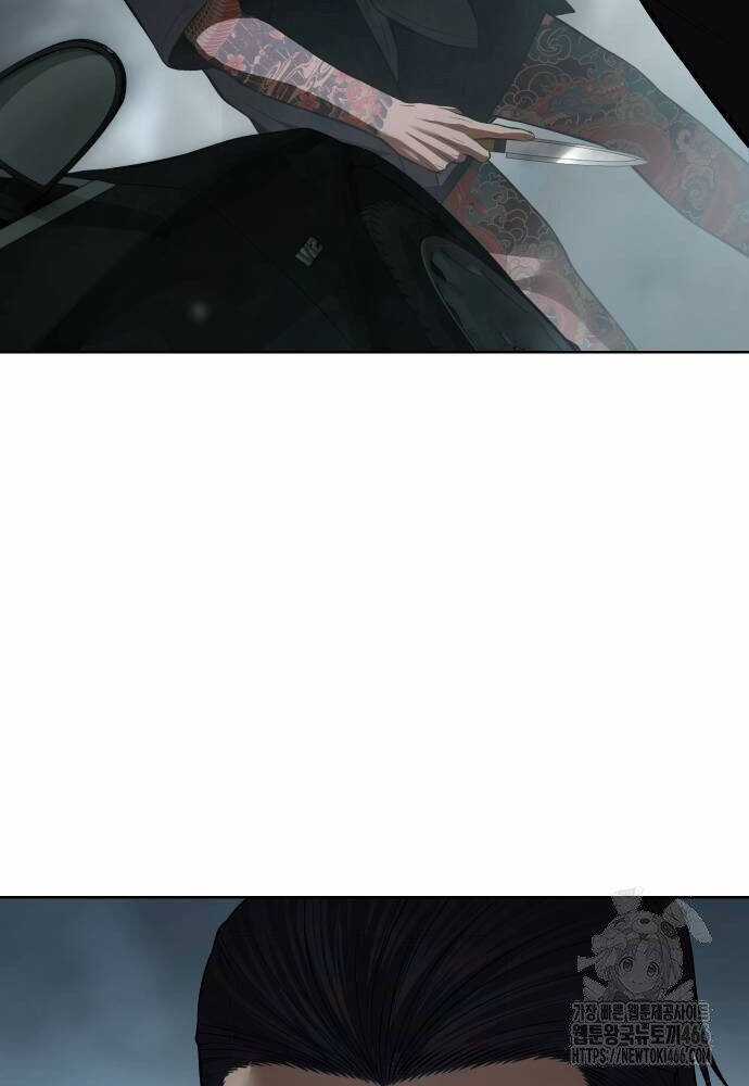 Đặc Vụ Song Sinh Chương 106 trang 20