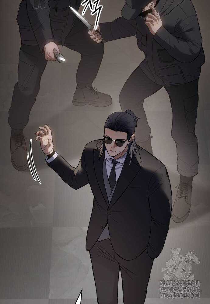 Đặc Vụ Song Sinh Chương 106 trang 40