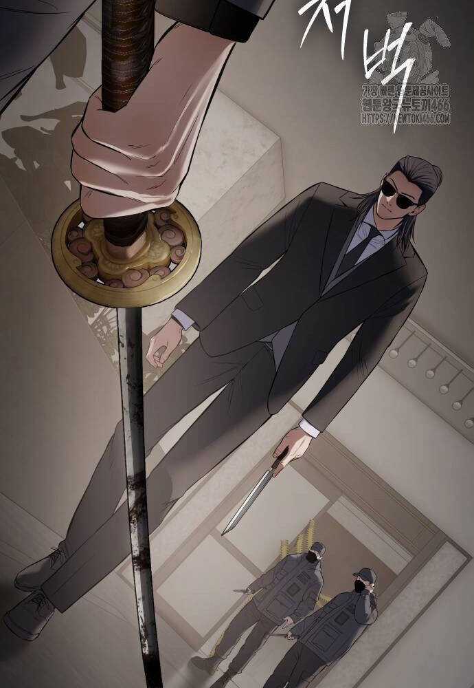 Đặc Vụ Song Sinh Chương 106 trang 50