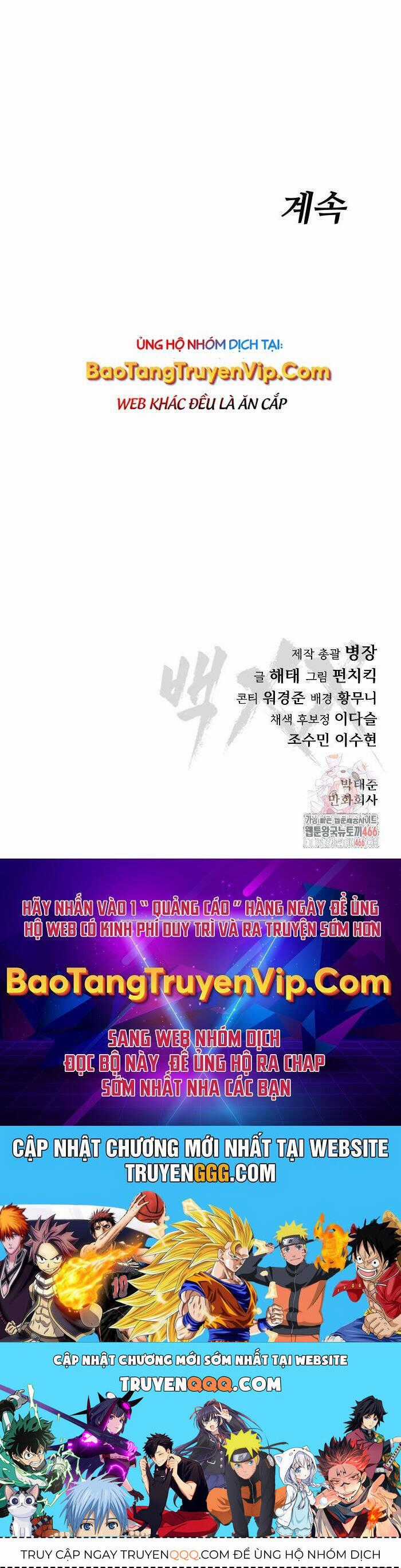 Đặc Vụ Song Sinh Chương 106 trang 65