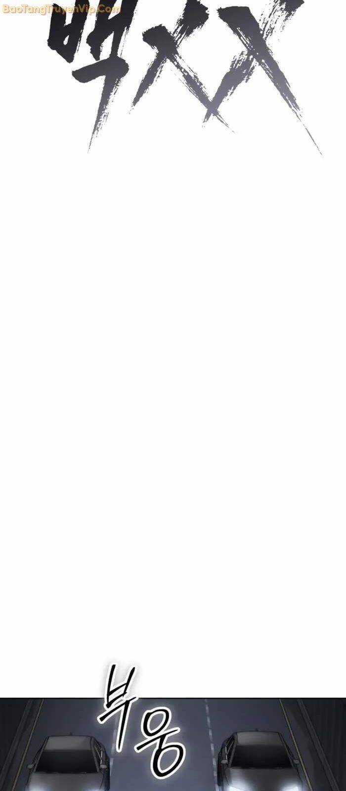 Đặc Vụ Song Sinh Chương 107 trang 27