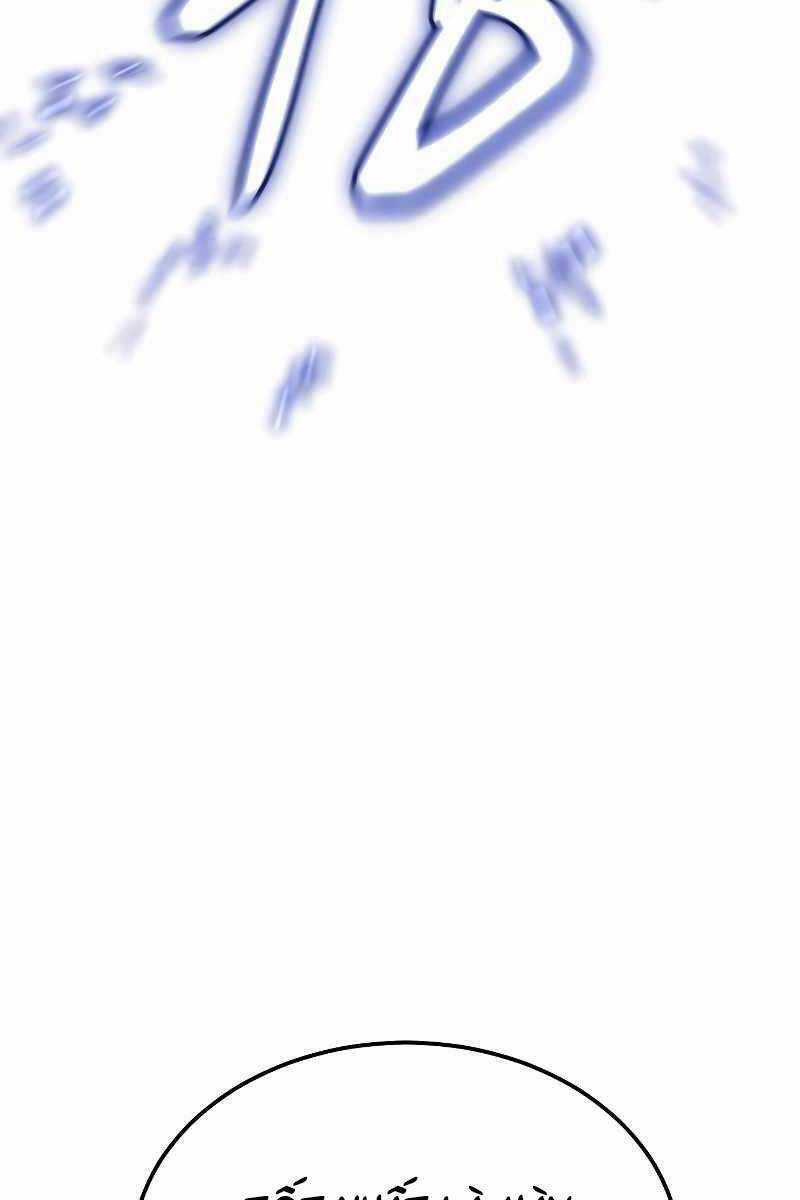 Đặc Vụ Song Sinh Chương 11.5 trang 105