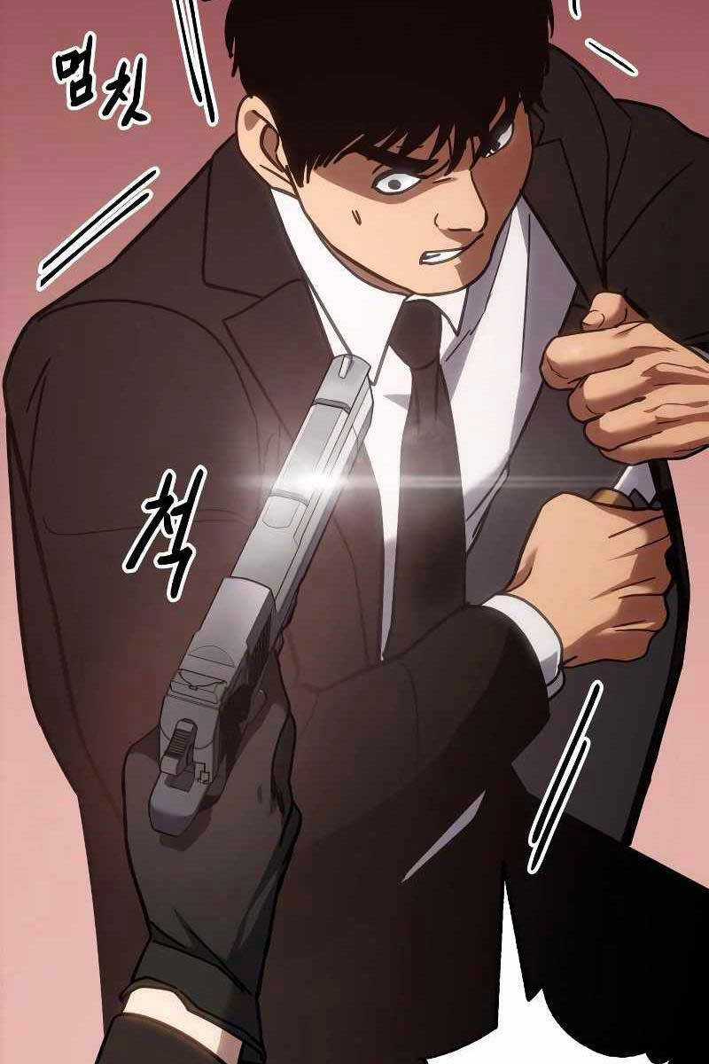 Đặc Vụ Song Sinh Chương 11.5 trang 44