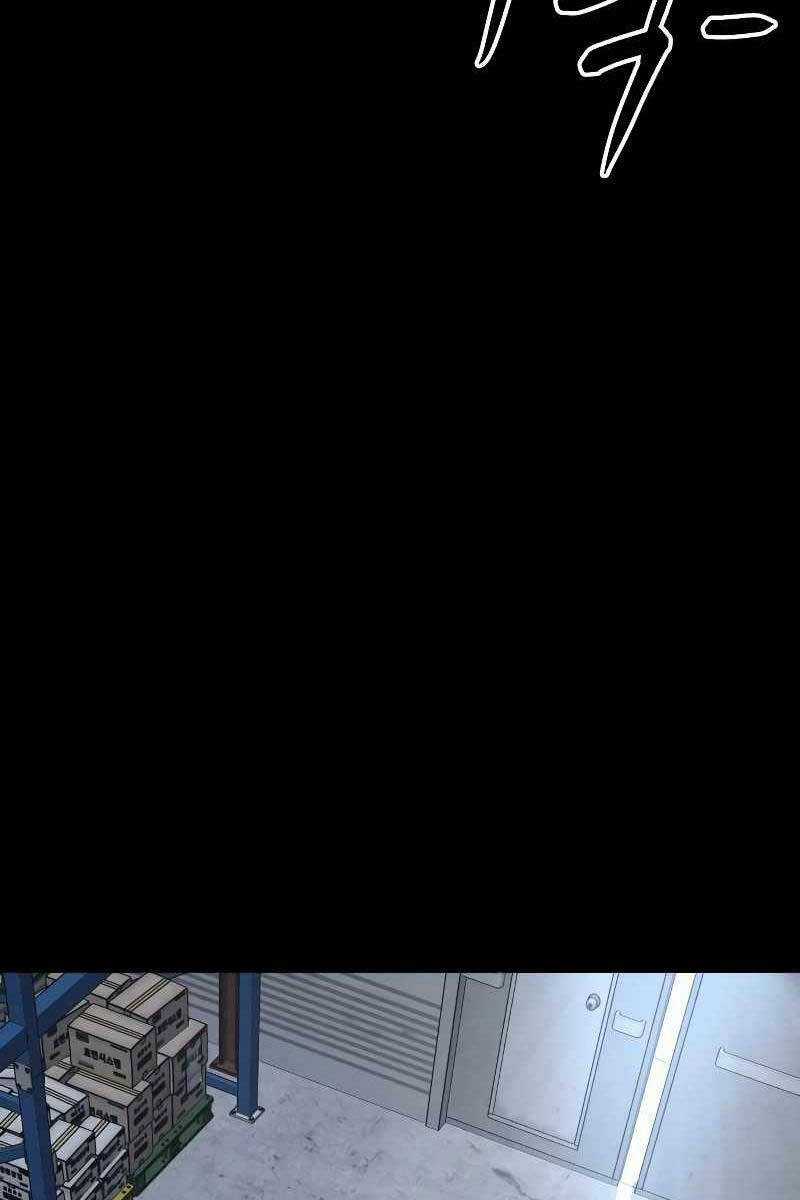 Đặc Vụ Song Sinh Chương 11.5 trang 5