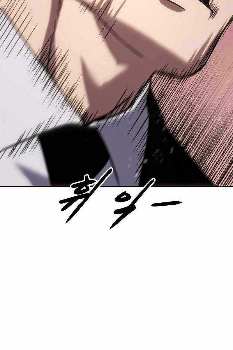 Đặc Vụ Song Sinh Chương 11.5 trang 60