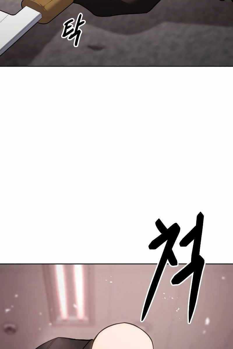 Đặc Vụ Song Sinh Chương 11.5 trang 68