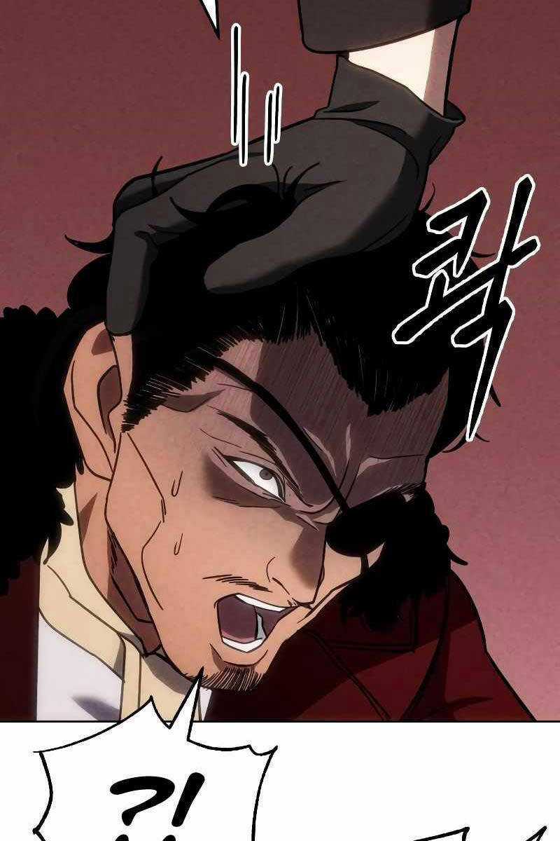 Đặc Vụ Song Sinh Chương 11.5 trang 76