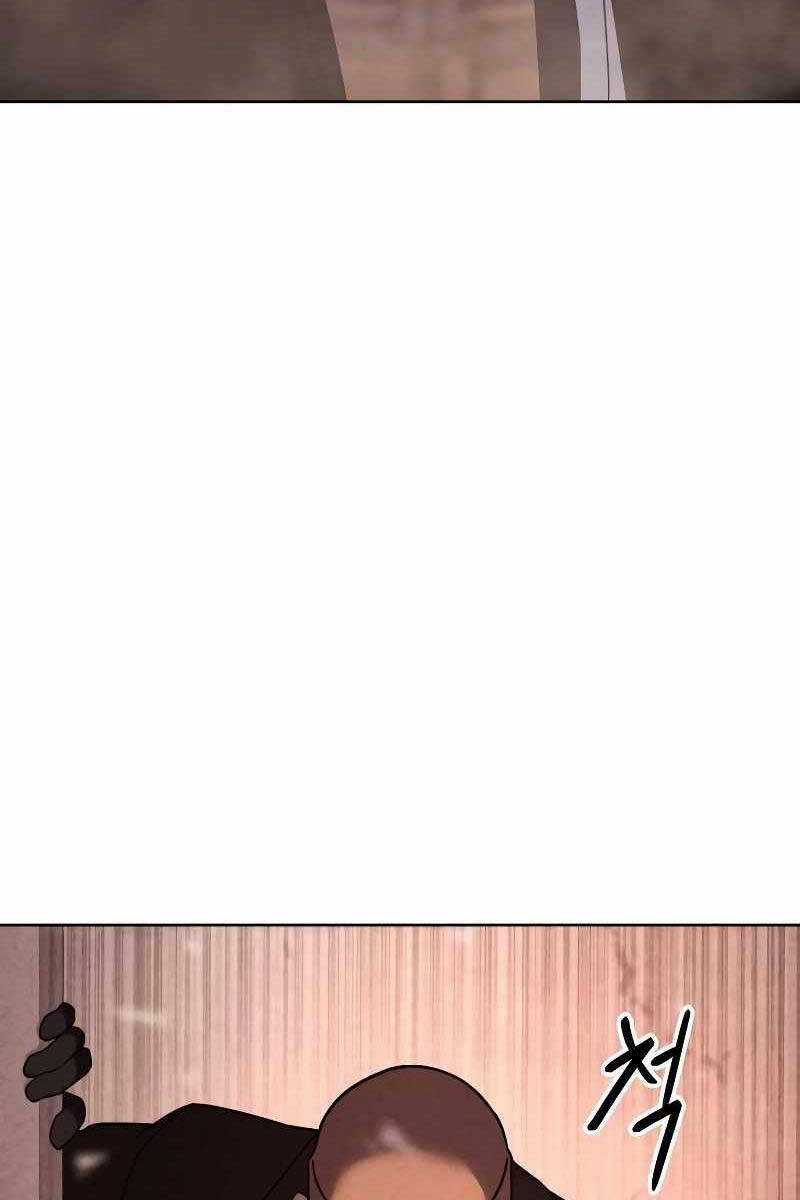 Đặc Vụ Song Sinh Chương 11 trang 97