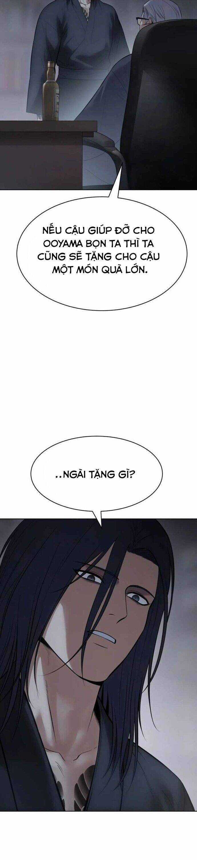 Đặc Vụ Song Sinh Chương 110 trang 11