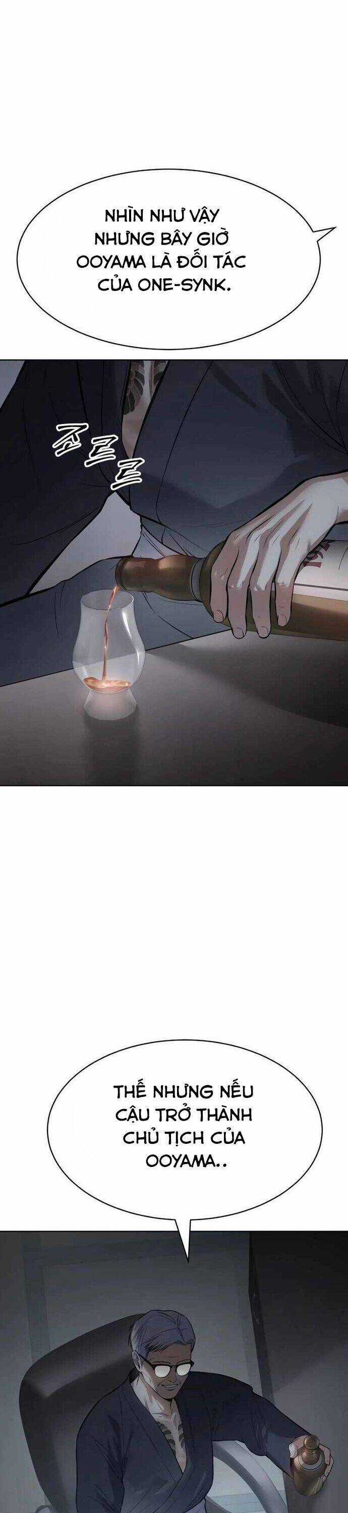 Đặc Vụ Song Sinh Chương 110 trang 12