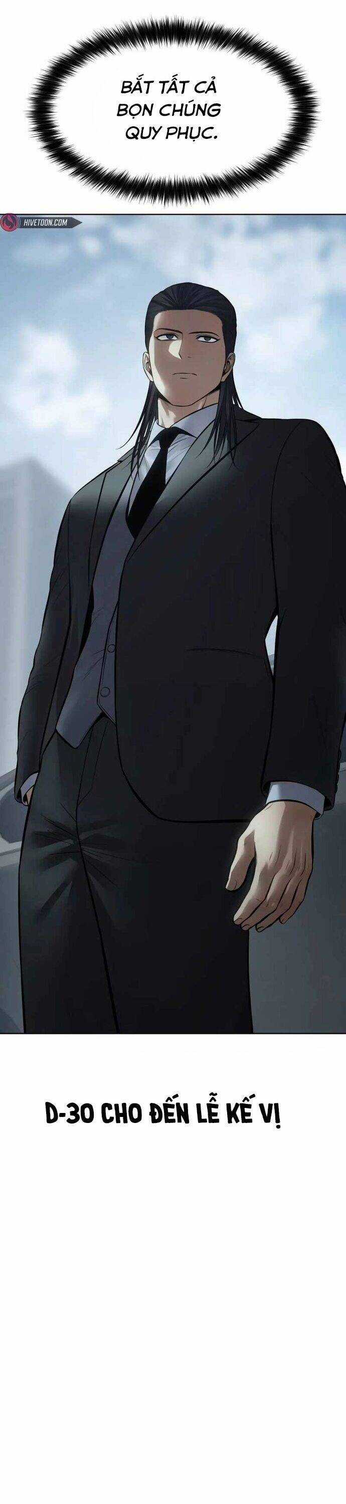 Đặc Vụ Song Sinh Chương 110 trang 17