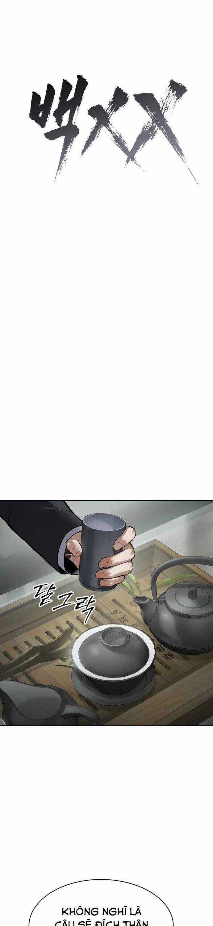 Đặc Vụ Song Sinh Chương 110 trang 18