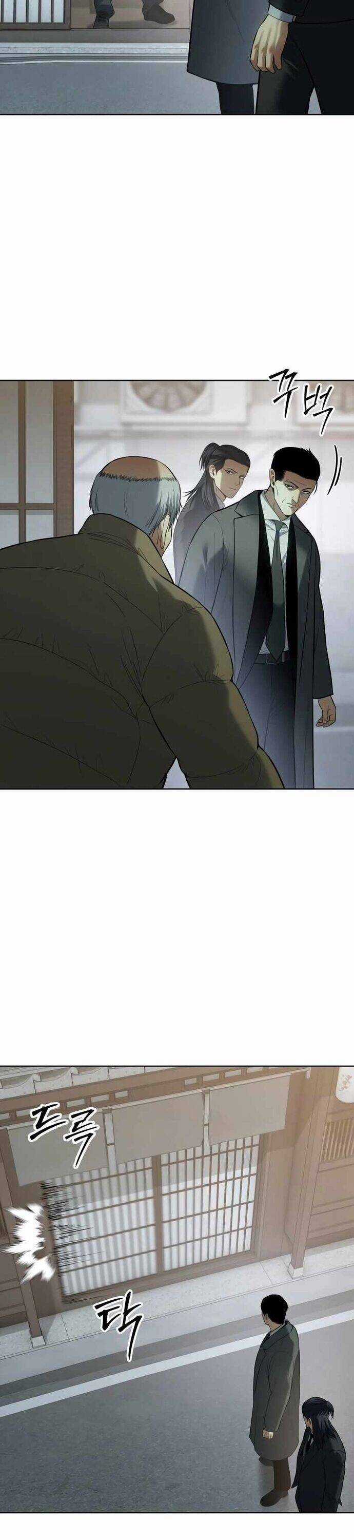 Đặc Vụ Song Sinh Chương 110 trang 34