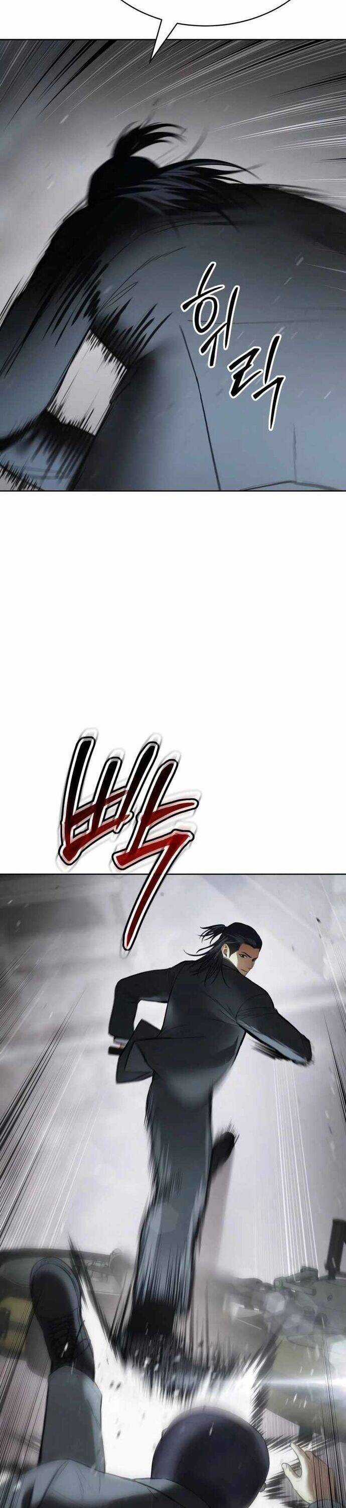 Đặc Vụ Song Sinh Chương 110 trang 46